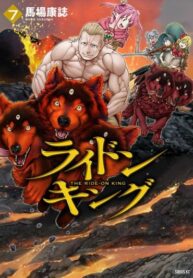 jDpuEV0BOIpq_250x350