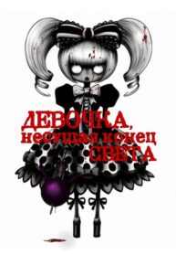 JHwAhF3B0D7y_250x350