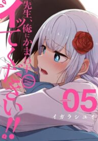 JhzxOZdblxL3_250x350