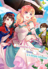 JiaX0BxVYL81_250x350