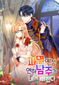 JMUBRVPhrltb_250x350