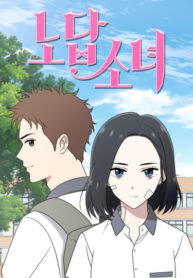 JPoGpXGmIirS_250x350