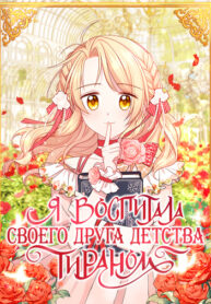 jqiDMif6cxDg_250x350