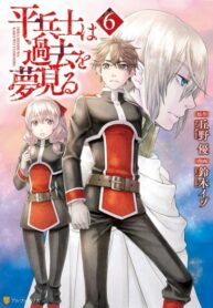 k5oc7W5hd9bz_250x350