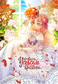 k9vu7cahJoNT_250x350