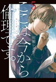 KarvIrFW9BkG_250x350