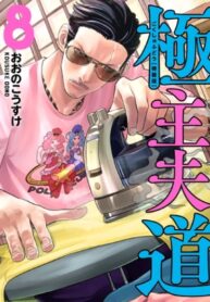 KP72GLZepJwI_250x350