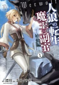 kQCKSmzksdZY_250x350