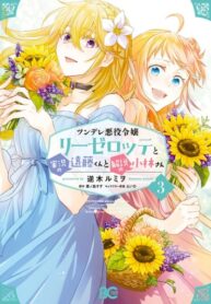 KQzbx5gzPkmr_250x350