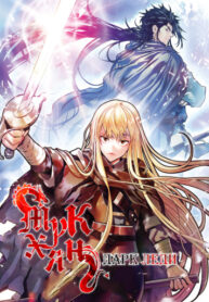 krscVlz49GMZ_250x350