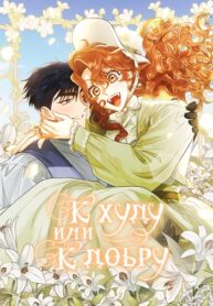 kVjqM8zXLbJr_250x350