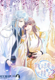 KWv5c6ZMK6fn_250x350