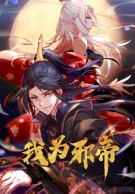 kwXx3Lxm2q0x_250x350