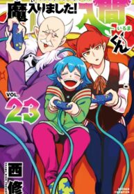 Kxh9lLCHXafP_250x350