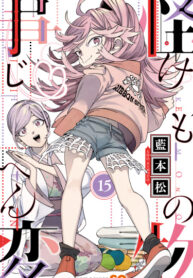 LCn8gxYUIAFI_250x350