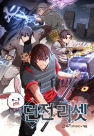 LIa0VI2KJDKh_250x350