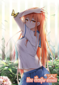 LJFCqSNanO6A_250x350