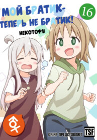 Lk1DQsBS5yM6_250x350