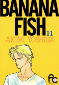 LPlABoGe49jw_250x350