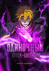 LR0ef5reXJhn_250x350