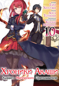 LRtGkbKb8jP2_250x350