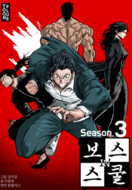 lwlitgtAxot3_250x350