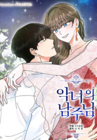 m2Ng2W2Yc7Z1_250x350