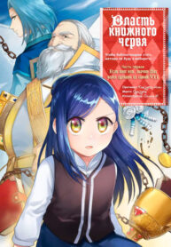 m6pM7d64YlrA_250x350