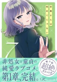 mpBfolyaxbK7_250x350