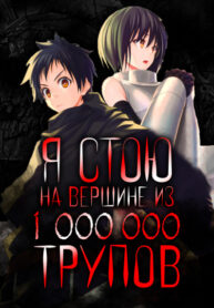 MtZSKr7Jb4E6_250x350