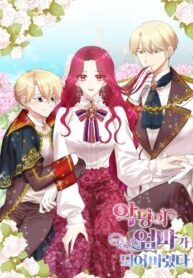 n0Y5QoUTbW83_250x350