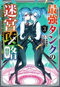 n5yDeWfJkzLx_250x350