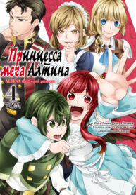 n6DnCvRPOyfj_250x350