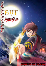 nrZQOxkxHB5c_250x350