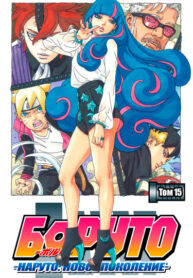 nsReQjZRvcmk_250x350