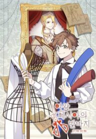 nT8S6TGz9HiR_250x350