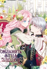 nX1ZK9Hl5rTo_250x350