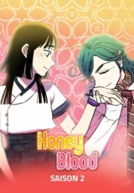 O4QaH01tFa0a_250x350