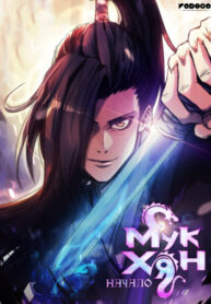 o8x5Z118Gq3t_250x350