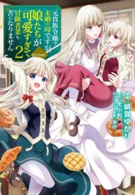 occl3aLMpFtm_250x350