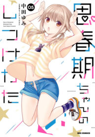 odOL13xCQCJr_250x350