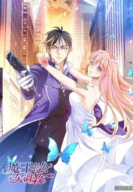 OeywzlS6On12_250x350