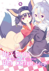 ohAEpTWF2j1G_250x350