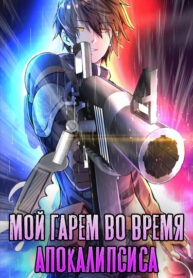 oIhrb494FpLY_250x350