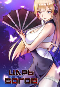 OoJChtaYHeUB_250x350