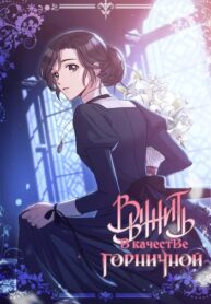 oSH7tIh7HMyp_250x350