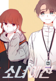 Oxdlp73iGh5P_250x350