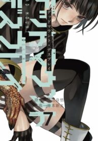 P5VBDa6wVjGI_250x350