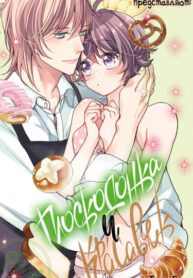 p86JXDyZmmUx_250x350