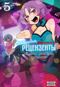 pav60zl4NMD0_250x350